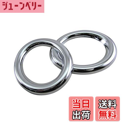 【送料無料】BRIGHTZ ヴェゼル RU1 RU2 RU3 RU4 後期 メッキフォグライトカバー 【 FOG-COV-282 】 RU1 RU2 RU3 RU4 U1 U2 U3 U4 1 2 3 4 ベゼル ヴエゼル 28658