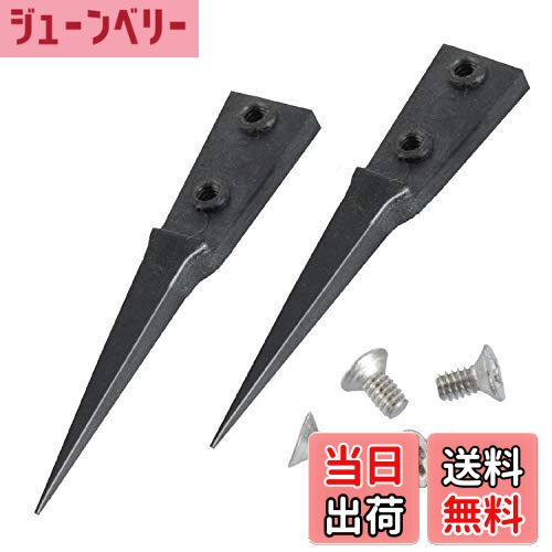 【送料無料】ENGINEER エンジニア ESDピンセット 用交換チップ 静電気対策