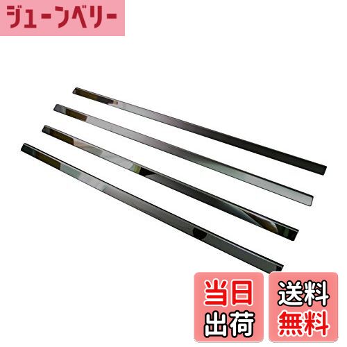 【送料無料】BRIGHTZ サンバーバン S321B S331B 超鏡面ステンレスブラックメッキウィンドウモール 4PC ..