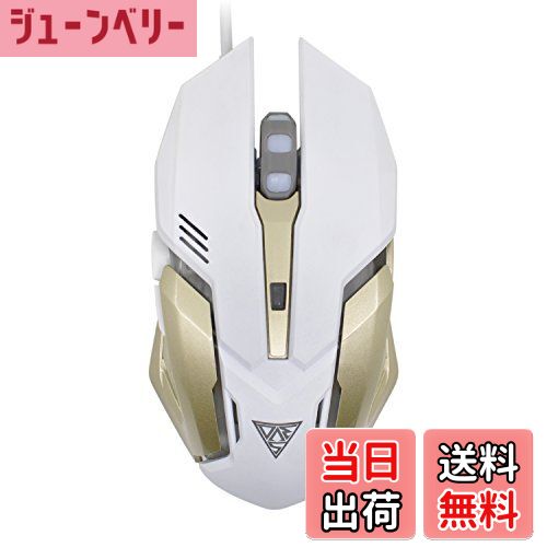 【送料無料】BlueSea 光学式ゲーミングマウス