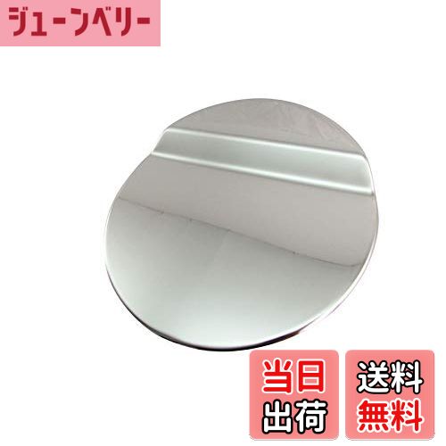 【送料無料】BRIGHTZ N BOXカスタム JF3 JF4 超鏡面ステンレスメッキフューエルリッドカバー 【 FUELLI..