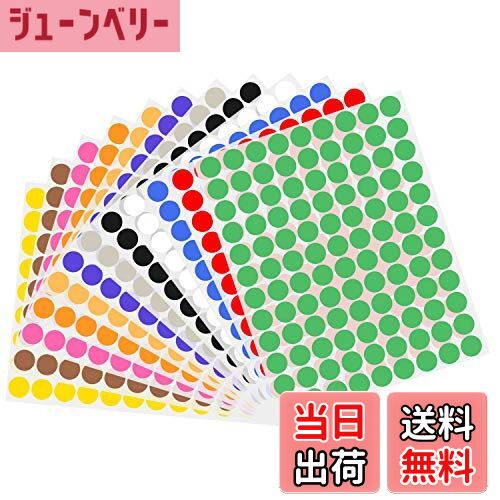 ̵Wisdompro 顼٥  20mm ٥륷 ߷ ̵  ݷƥå ʬ 1296 12