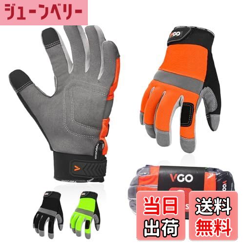 【送料無料】[Vgo...] 3双パック 作業用手袋 合皮 作業グローブ メカニックグローブ 作業手袋 合成革 薄手 スマホ対応 通気 洗える 多目的 春秋用 一般作業運転 修繕 庭仕事