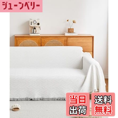 【送料無料】TMVOK マルチカバー 北欧風 ソファカバー おしゃれ 長方形 ブランケットフリンジ付き 綿 2..