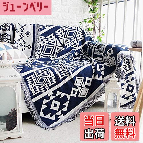 【送料無料】TMVOK マルチカバー 北欧風 ソファカバー おしゃれ 長方形 ブランケット フリンジ付き 綿 ..