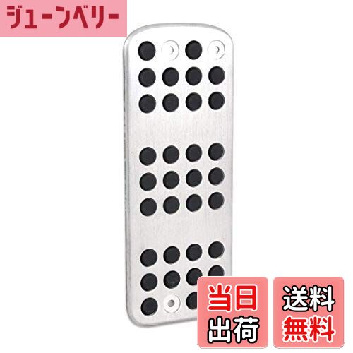 【送料無料】Takela PEUGEOT プジョー 207 207cc用 フットレスト アルミペダル