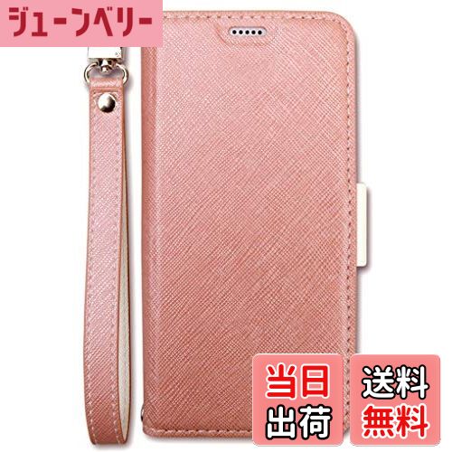 【送料無料】【Corallo】 Xperia XZ3 対応 ケース 手帳型 ストラップ 付き マグネ ...