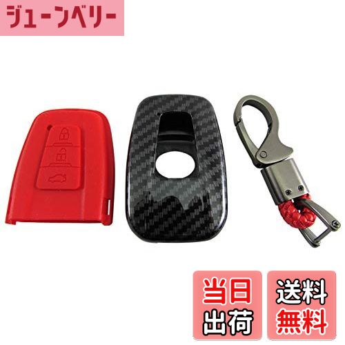 【送料無料】BRIGHTZ プラド 150 151 後期 カーボン調スマートキーケース 赤 【 KEY-CASE-018 】 TRJ15..