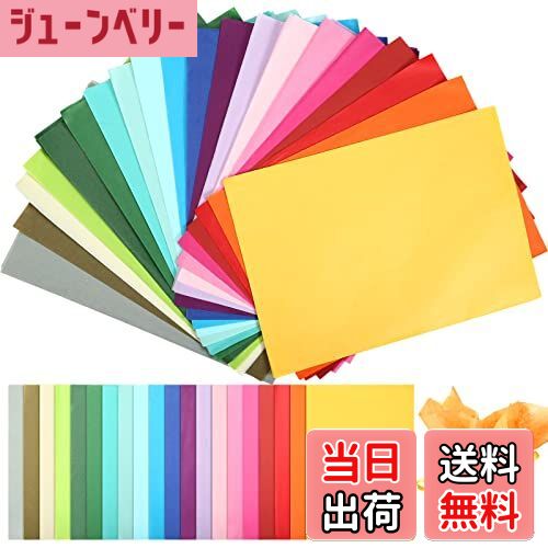 【送料無料】NALER 薄葉紙 おはながみ 包装紙 フラワーペーパー 200枚 手芸用 カラフル 20色 A4 297mm*210mm