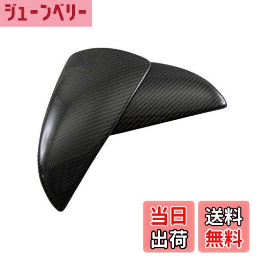 【送料無料】BRIGHTZ UX250h MZAH10 MZAH15 リアルカーボンドアミラーカバー 【 CAR−MIR−004 】 MZA H10 H15 10 15 UX250 UX 250 250h 31633