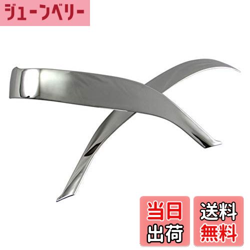 【送料無料】BRIGHTZ ES300h AXZH10 AXZH11 超鏡面ステンレスメッキドアミラーアンダーモール 【 MIR-E..