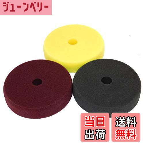 【送料無料】morytrade ポリッシャー パッド ウレタン スポンジ バフ 3点 中目 細目 極細 マジック 150mm 仕上