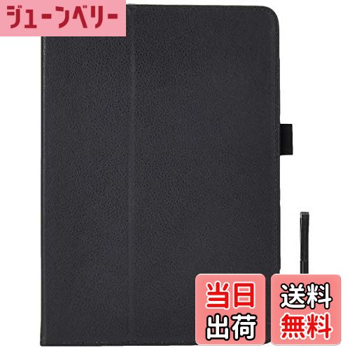 【送料無料】wisers 保護フィルム・タッチペン付 Lenovo ThinkPad 10 2015年型 10.1インチ タブレット 専用 ケース カバー