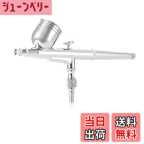 【送料無料】Ausuc エアブラシ ダブルアクション エアーブラシ 130 重力式 カップ容量7cc プラモデル ..