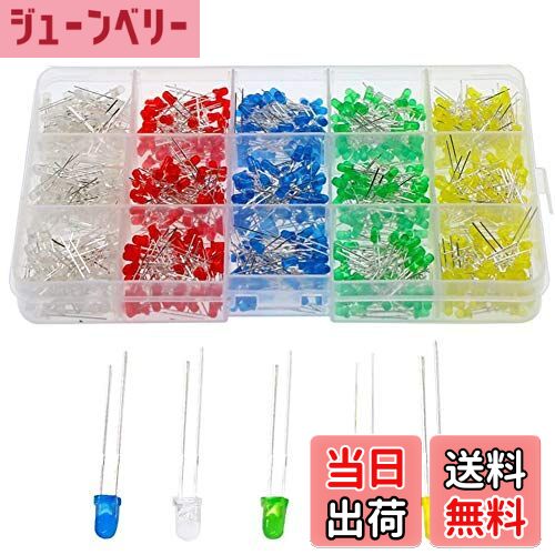 【送料無料】Bestgle変色 発光ダイオード 3mmダイオード 750個 円形ヘッドled電球 3mm ledダイオードソ..