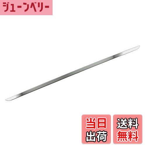 【送料無料】BRIGHTZ A4 B9 8WC 超鏡面ステンレスメッキトランクアンダーモール 【 TRU−MOL−122 】 8WC..