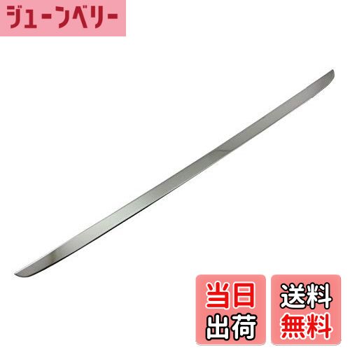 【送料無料】BRIGHTZ ヴェルファイア 30 35 超鏡面ステンレスメッキトランクアンダーモール 【 TRU−MOL..