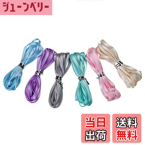 【送料無料】CCINEE 3mm幅 サテンリボン 6色アソートセット各3m 合計18m (パステルセット)