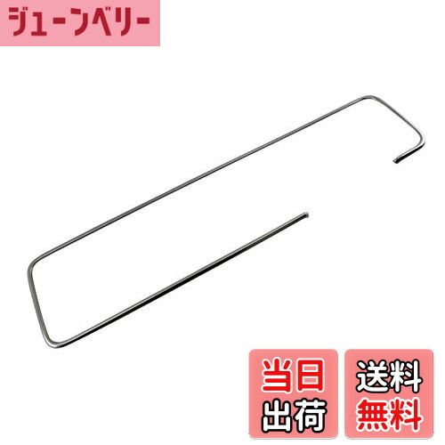 【送料無料】BRIGHTZ サンバーバン S321B S331B 後期 超鏡面ステンレスメッキメーターリング 【 MET−RI..