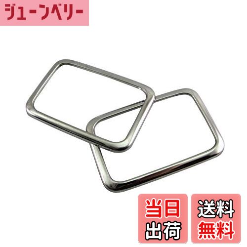 【送料無料】BRIGHTZ LS500 VXFA50 VXFA55 超鏡面ステンレスメッキスピーカーリング 2PC 【 SPEAKER−03..