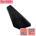 【送料無料】BRIGHTZ ジムニーシエラ JB74W サイドブレーキブーツカバー 青ステッチ 【 INT-ETC-199 】 パーキングブレーキ ハンドブレー...