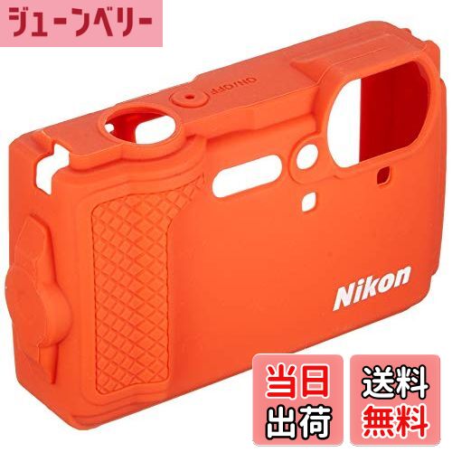 【送料無料】Nikon シリコンジャケット CF-CP3