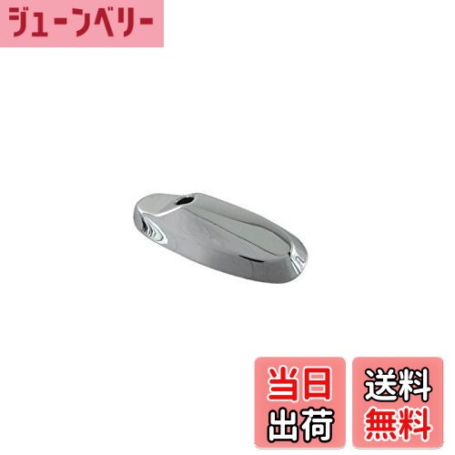 【送料無料】BRIGHTZ ジムニー メッキアンテナカバー