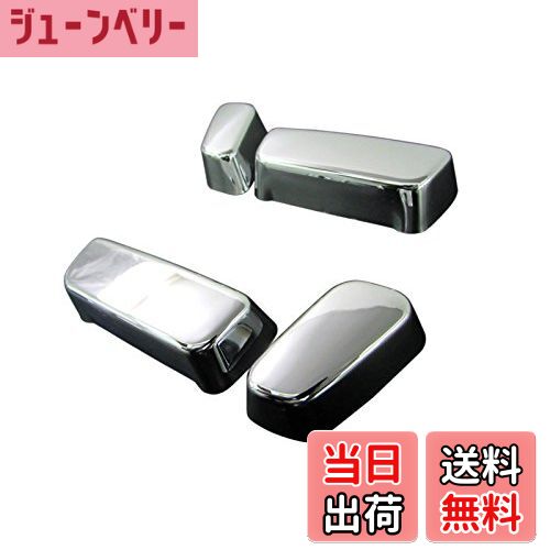 【送料無料】BRIGHTZ レクサス NX200t メッキパワーシートスイッチカバー 5PC Aタイプ 【 INT-ETC-054 】 AGZ Z10 Z15 10 15 NX200 NX X200 200 LEXUS 23336