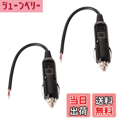 【送料無料】GTIWUNG 車のシガーライター 12V/24V車用 シガーソケット延長ケーブル シガーライタ延長コード シガレットライターケーブル 電源プラグアダプタ 18AWG純銅線コア LED指示ライト付き 絶縁性よく＆耐熱&腐蝕耐え 安全安心使用 インフレータブルポンプ/掃除機/
