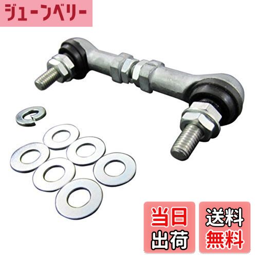 【送料無料】BRIGHTZ ステップワゴン オートレベライザー アジャストロッド Cタイプ