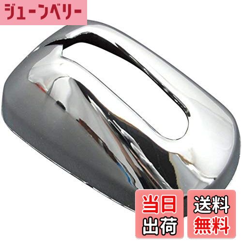 【送料無料】BRIGHTZ N-WGN メッキアンテナカバー Jタイプ