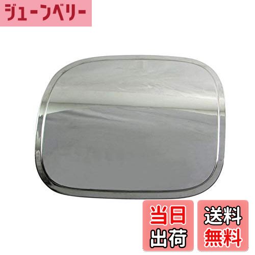 【送料無料】BRIGHTZ LS500h GVF50 GVF55 超鏡面ステンレスメッキフューエルリッドカバー 【 FUELLID-0..