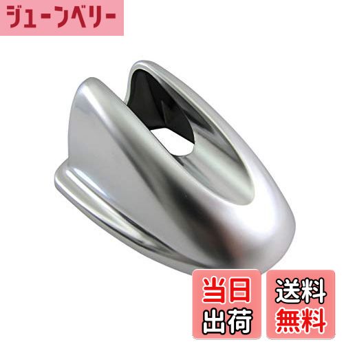 【送料無料】BRIGHTZ デイズ アンテナカバー サテンシルバー