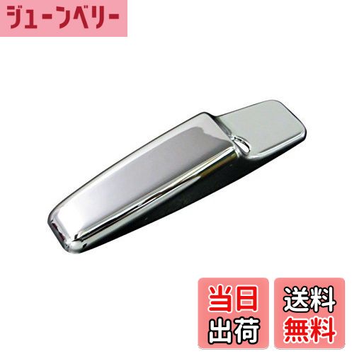 【送料無料】BRIGHTZ ワゴンR メッキアンテナカバー AEタイプ