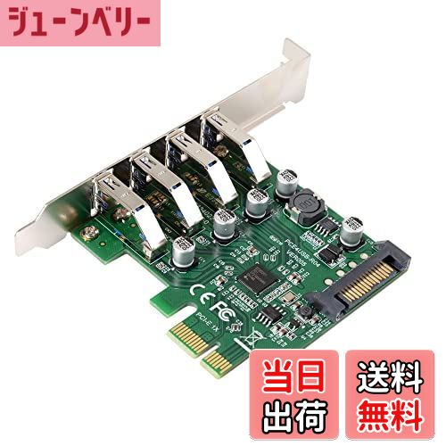 【送料無料】JSER ロープロファイル4ポートPCI-E-USB3.0 HUB PCIExpress拡張カードアダプター5Gbpsマザーボード用U3-038-101-LIST U3-101-FBA