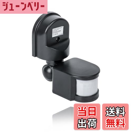 【送料無料】Lovesole_JP赤外線センサースイッチ モーションセンサー 最大 1200W 屋外/屋内セキュリテ..