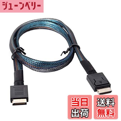 【送料無料】chenyang OCuLink PCIe PCI-Express SFF-8611 4i - OCuLink SFF-8611 SSD データアクティブケーブル 50cm