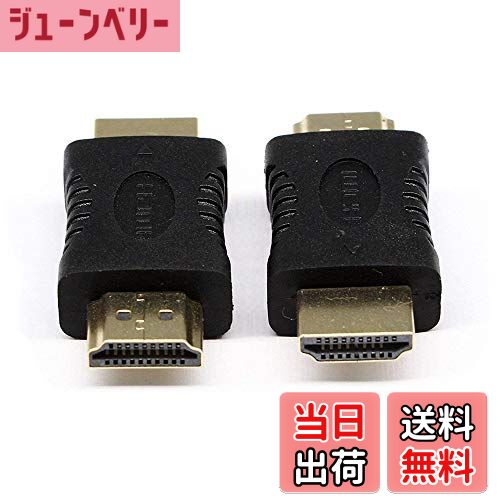 【送料無料】SinLoon HDMI オス - オス アダプタ 19ピン HDMI オスタイプ A - HDMI オス タイプ A M/M ..