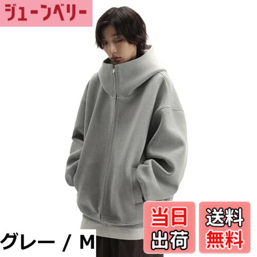 【送料無料】[TOWYYO] メンズ ハイネック パーカー タートルネック 無地 ポケット付き ジップアップ ウィンドブレーカー 長袖 ゆったり 忍者パーカー 大きいフード付き 防風 原宿系 カジュアル 機能服 男女兼用 春 秋 冬