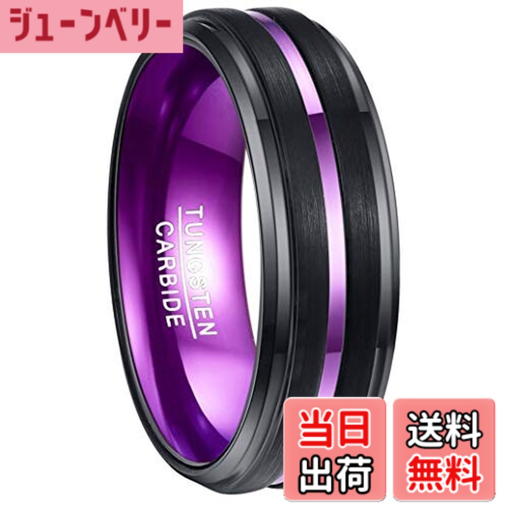 【送料無料】[Vakki(ヴァッキ)] メンズ リング タングステン 凹み 指輪 平打ち 幅:8mm カラー: パープル 超硬い 28号