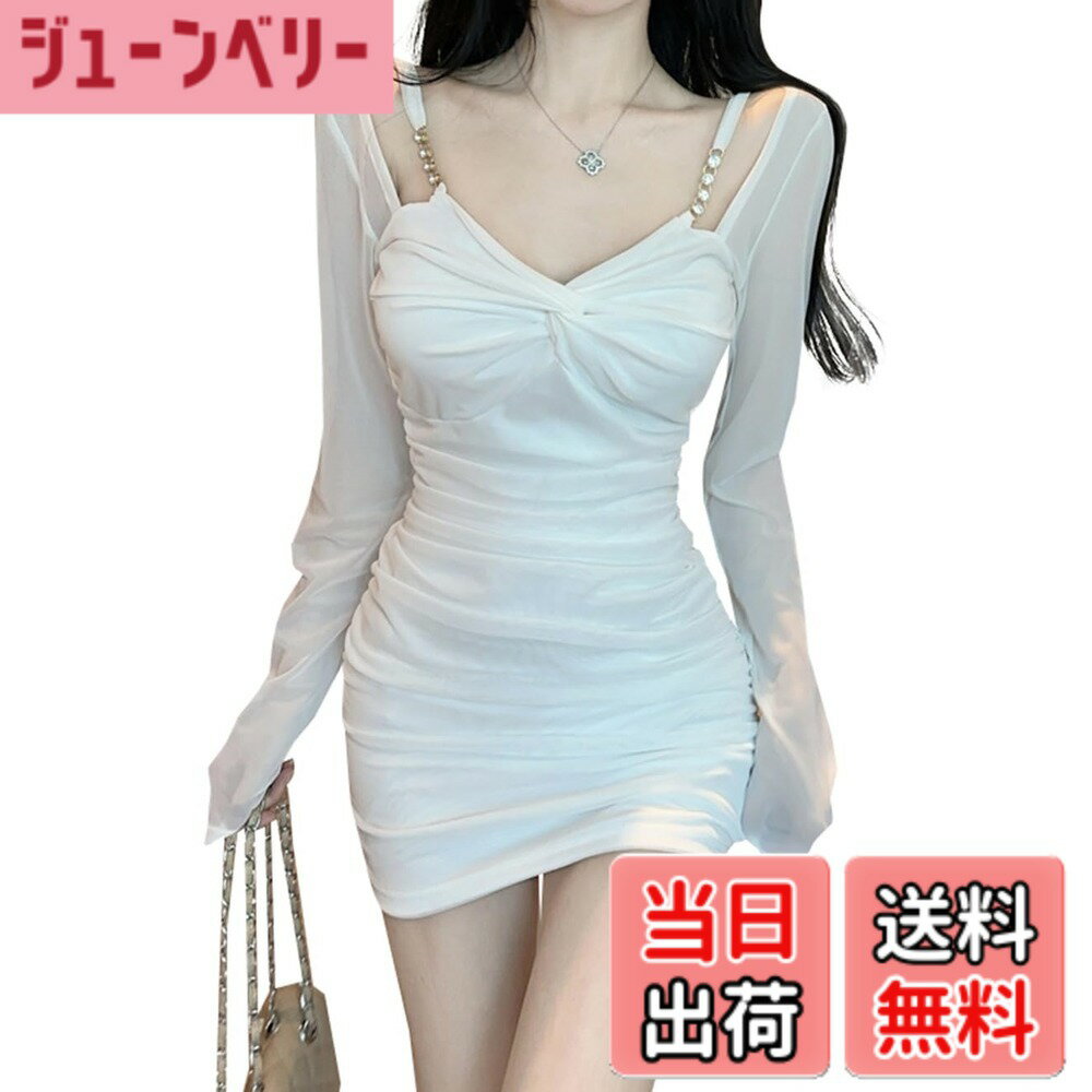 【送料無料】[JIYUTOR] ミニワンピース レディース セクシードレス キャバドレス ボディコン パーティードレス 胸元 無地 セクシー 着せ タイトドレス 透け感 Vネック デコルテ ギャザー ククラブ 色：ホワイト、サイズ：L