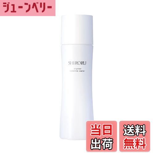 【送料無料】SHIRORU (シロル) 化粧水100ml クリーム30g スキンケアセット 【医薬部外品】 美白 肌荒れ予防 美白 ビタミンC誘導体 トラネキサム酸 医薬部外品 コスメ スキンケア 毛穴 化粧品 美容 肌荒れ予防 アルブチン グリチルリチン 色：ホワイト、サイズ：2.化粧水
