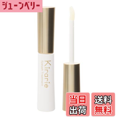 【送料無料】キラリエ アイラッシュトリートメント まつげ美容液 5g 日本製 色：クリア、サイズ：5グラム (x 1)