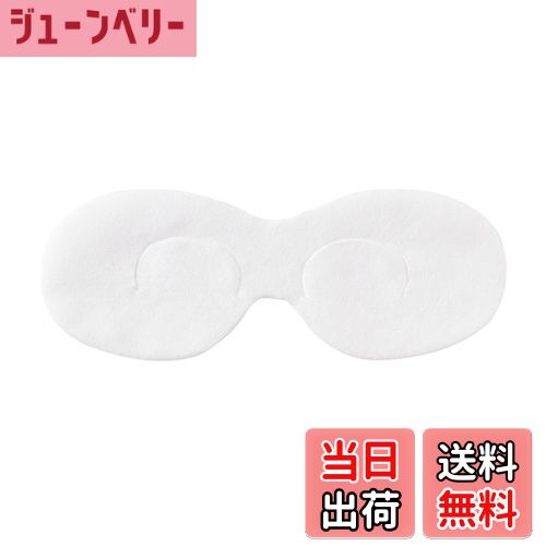 【送料無料】シーエムエル(CML) ポイントシートeyeダブル 100枚×2セット P010001 色：ホワイト