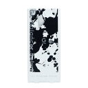 【送料無料】GLバランサー セラム 3ml まつ毛・眉毛用トリートメント 色:ブラック