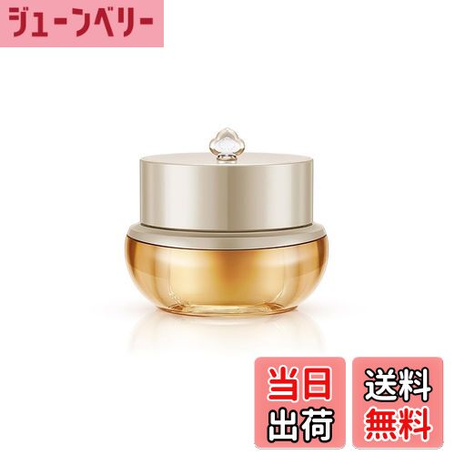 【送料無料】【THE WHOO/ザフー】コンジンヒャン 弾力 アイクリーム 20ml 下地 角質 キメケア エイジン..