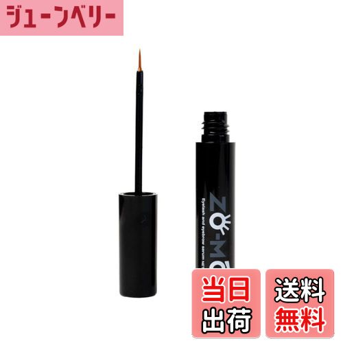 【送料無料】ZO-MO(ズーモ） 男性向けまつ毛・眉毛美容液 色：ブラック