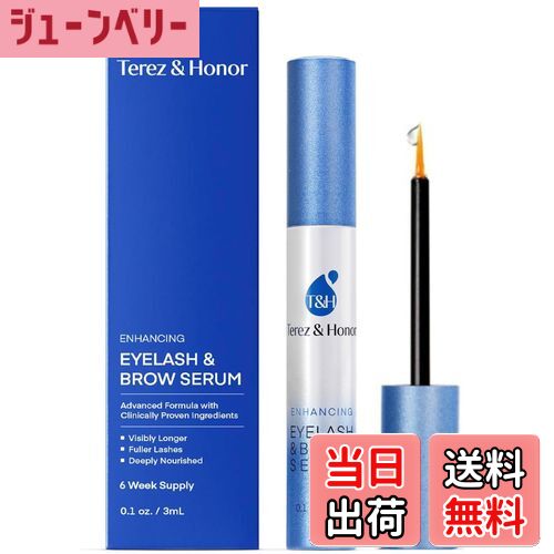 【送料無料】Terez & Honor 眉毛美容液 Eyebrow Serum まゆげ美容液 アイブロウセラム 韓国コスメ 5ml サイズ:Eyelash Se...
