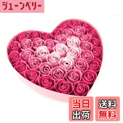 【送料無料】メルクリウス バスフレグランス ローズ ハートボックス スタンド付 バラ 花の形の入浴剤 インスタ映え Q-FLA (ピンク) 色:ピンク