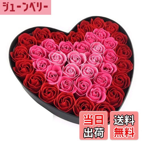 【送料無料】バスフレグランス ローズ ハートボックス スタンド付 バラ 花の形の入浴剤 ソープフラワー Q-FLA 色:レッド